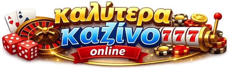 Η Κόσμος των Ζωντανών Καζίνο Μια Εμπειρία Παιχνιδιού σε Πραγματικό Χρόνο Η Κόσμος των Ζωντανών Καζίνο Μια Εμπειρία Παιχνιδιού σε Πραγματικό Χρόνο